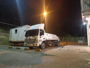 imagen de whatsapp 2025 07 29 a las 06.58.56 f25198de 1